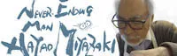 Japanese events venues location festivals 2018 'Never Ending Man' - Studio Ghibli Hayao Miyazaki Documentary (Behind-the-Scenes Look At His Work) [See Trailer]