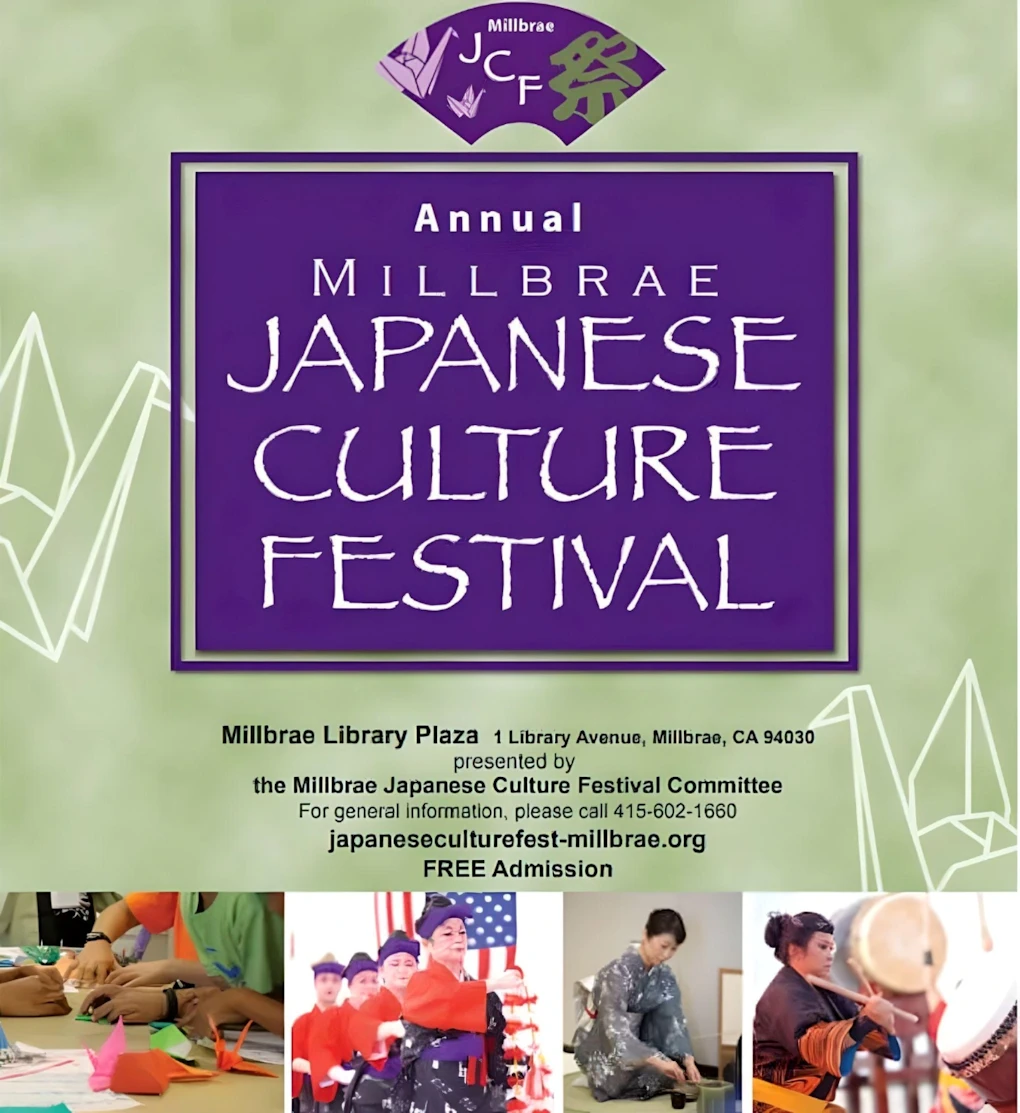 2023 - 18th Annual Millbrae Japanese Culture Festival Event (Taiko, Tea Ceremony, Crafts, Family Fun)