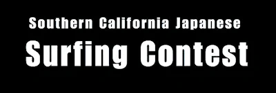 Japanese events venues location festivals 2024: 36th Annual Southern California Japanese Surfing Contest (Surfers From All Over Japan & Southern California for Thrilling Display of Skill..)