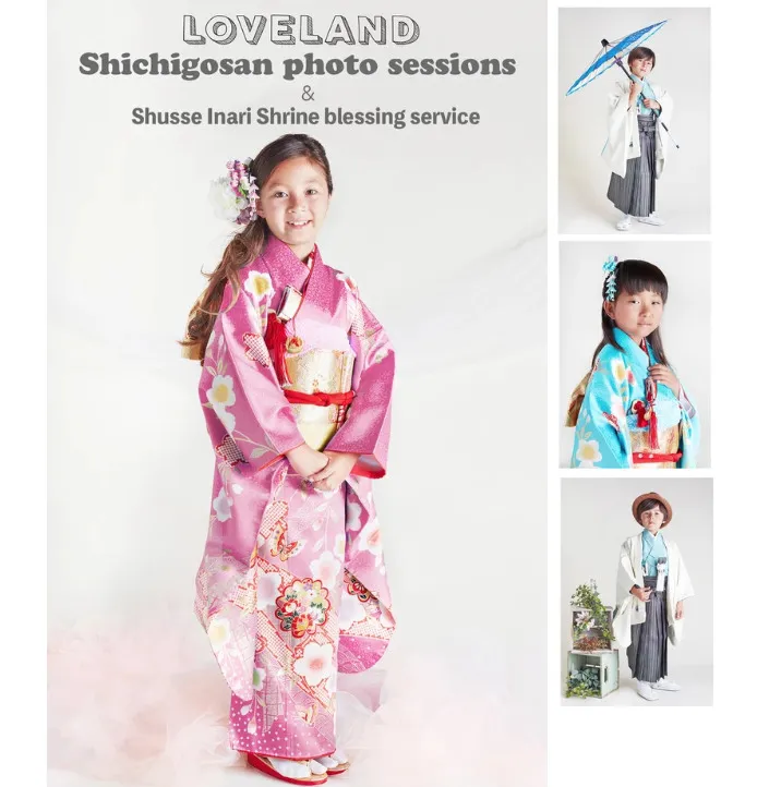 753 Photography Session in Culver City 11/18 (Sun) (Shichigosan - Celebrates Growth of Cildren of Age 3, 5 & 7) | Japanese-City.com