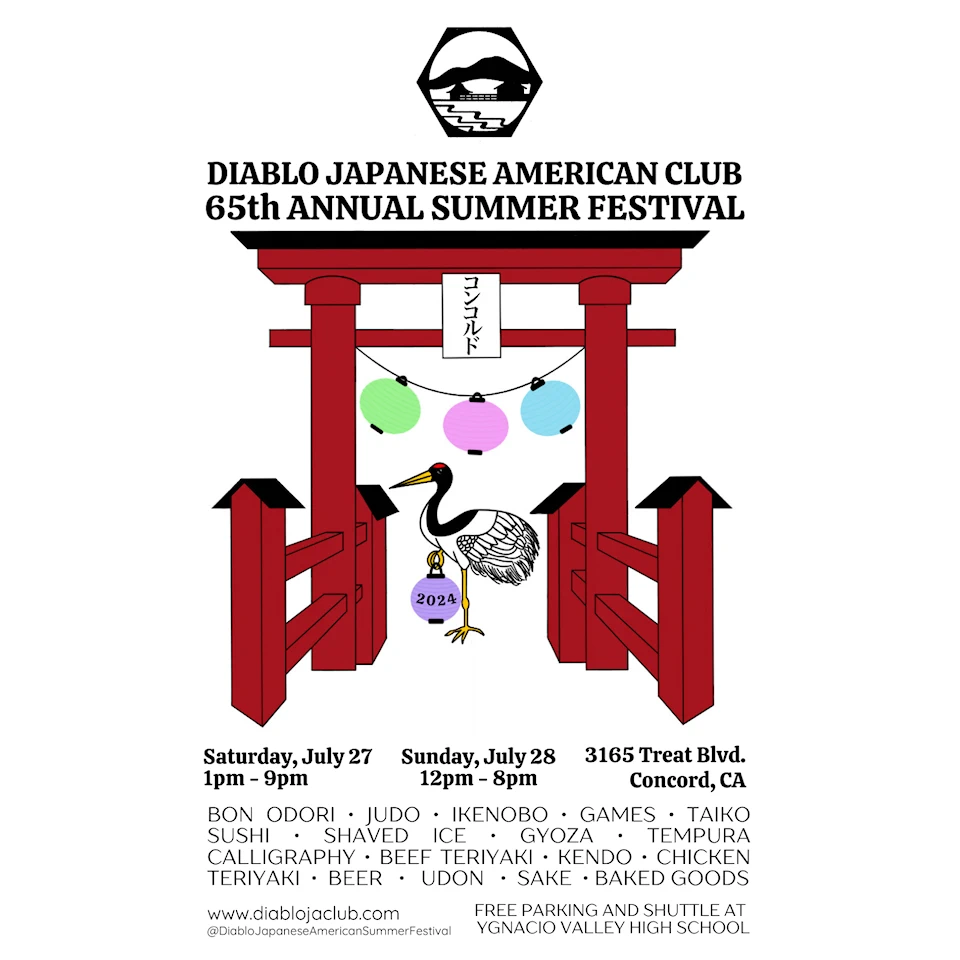 2023 Annual Diablo Japanese Summer Festival Event - Bon Odori (Japanese Food Booths, Taiko, Exhibits, Martial Arts, Ikebana, Games..) 2 Days