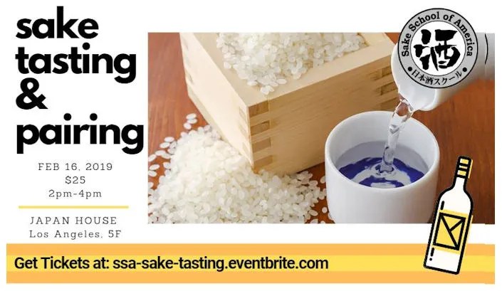 2019 Sake Tasting with Sake School of America (6 Tasting Pours of Sake with Food Pairing) | Japanese-City.com