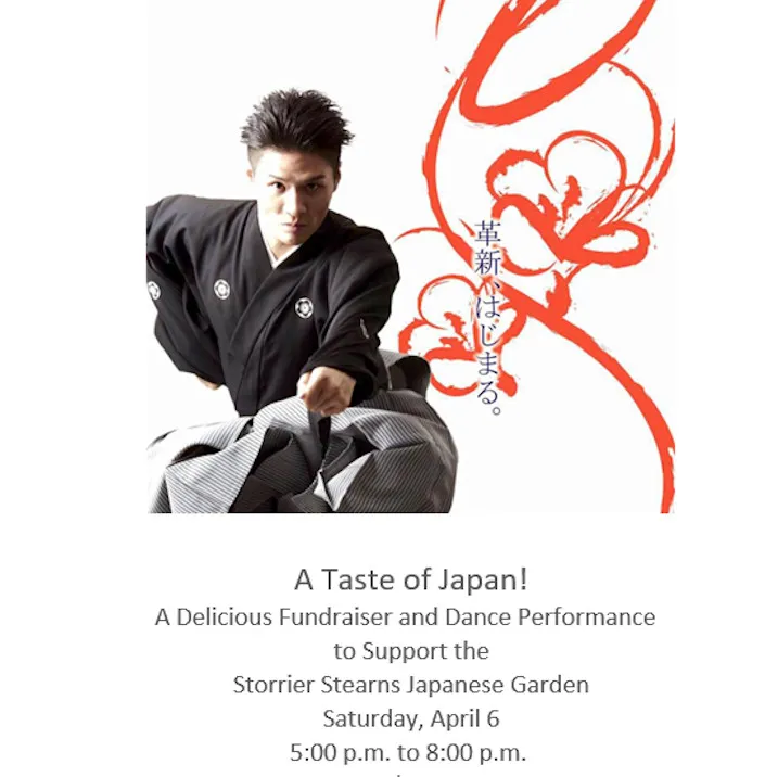 2019 - A Taste of Japan! A Delicious Fundraiser and Dance Performance to Support the Storrier Stearns Japanese Garden  | Japanese-City.com