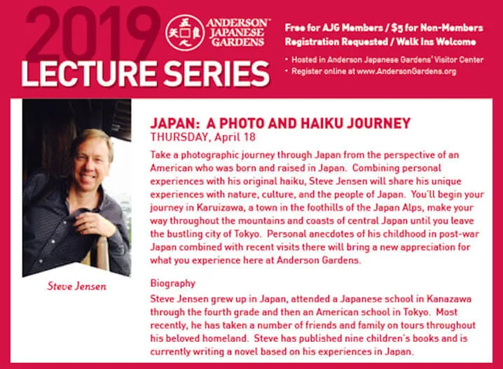 2019 Steve Jensen Japan: A Photo and Haiku Journey (SOLD OUT) | Japanese-City.com