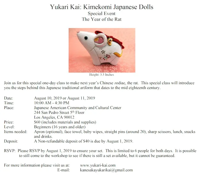 2019 Yukari Kai: Kimekomi Japanese Dolls-Special Event-Year of the Rat (Japanese Traditional Art Form that Dates to mid-Eighteenth Century) | Japanese-City.com