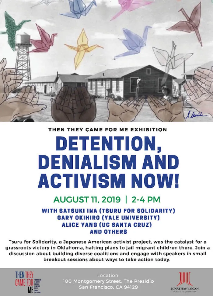 2019 - Then They Came For Me Exhibition 'Detention, Denialism and Activism Now!   | Japanese-City.com