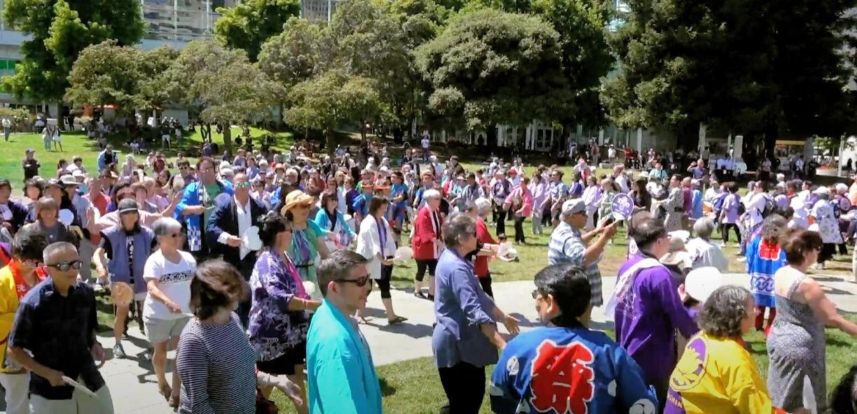 2024 American Bon Dancing: A Joyous Celebration of Departed Ancestors at Yerba Buena Gardens (See Video) | Japanese-City.com