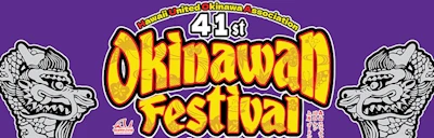 2023 - 41st Annual Okinawan Festival Event - One of Largest Celebration of Hawaiian Culture in US (Ono Food, Performances, Cultural Exhibits) 2 Days