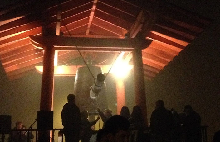 Year-End Bell Ringing Ceremony at Japanese Friendship Bell on Shelter Island (Dec 31, 2024) - A Tradition Since Ancient Japan | Japanese-City.com