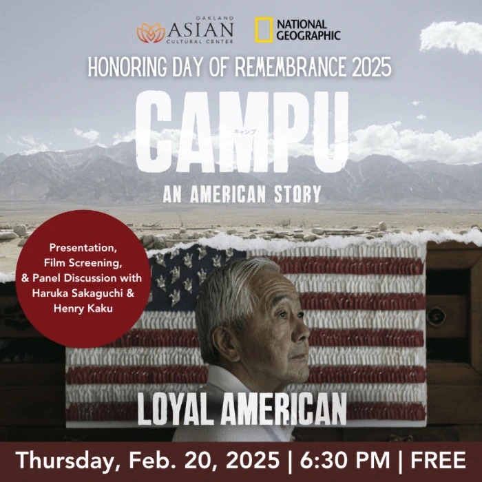 2025 Campu: An American Story” - Honoring Day of Remembrance: Portrait Exploring the Resilience of Japanese Americans Who Were Incarcerated in Camps | Japanese-City.com