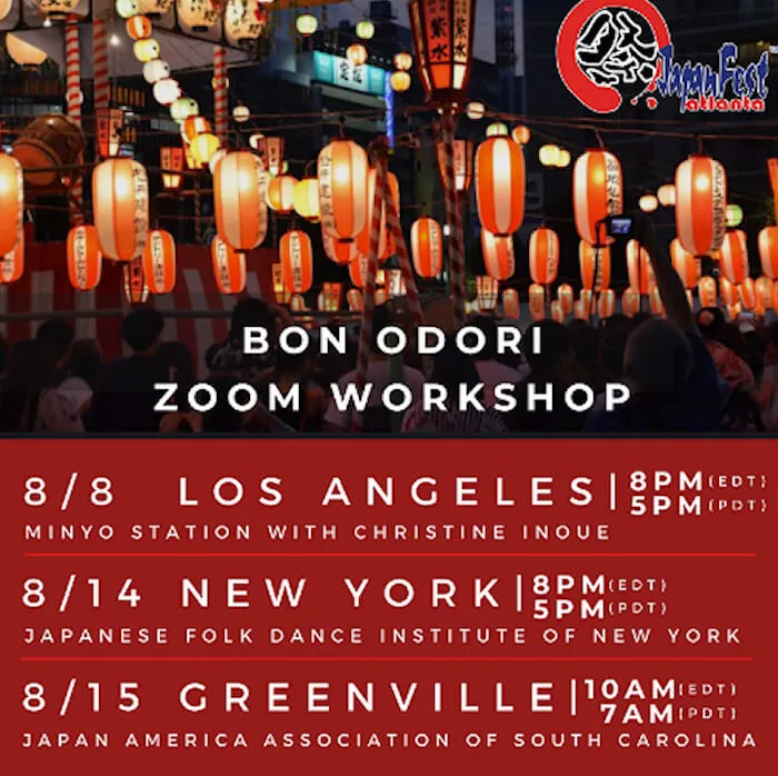 NEW VIRTUAL Event! 2020 Bon Odori Zoom Workshop - Minyo Station with Christine Inouye | Japanese-City.com