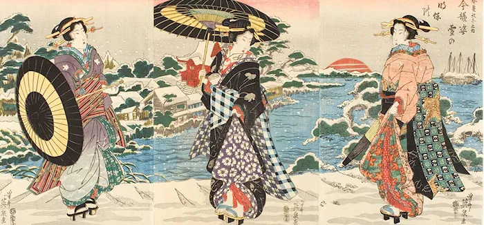 2021 The Kimono in Print: 300 Years of Japanese Design - Worcester Art Museum (On View Now)