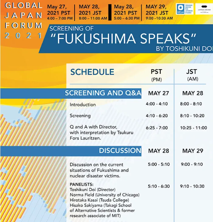 2021 Global Japan Forum: FUKUSHIMA SPEAKS (Virtual Discussion feat. Director Toshikuni Doi)