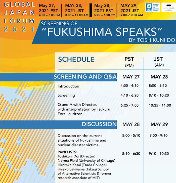 2021 Global Japan Forum: FUKUSHIMA SPEAKS (Virtual Discussion feat. Director Toshikuni Doi) | Japanese-City.com