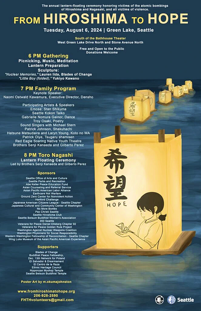 2024 'From Hiroshima to Hope' Annual Floating Lantern Ceremony-Honors Victims of Atomic Bombings of Hiroshima & Nagasaki & All Victims of War (Video) | Japanese-City.com