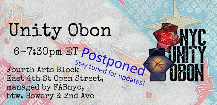 2021 NYC Unity Obon Event: Taiko, Obon Dances, Origami, Speakers | Japanese-City.com
