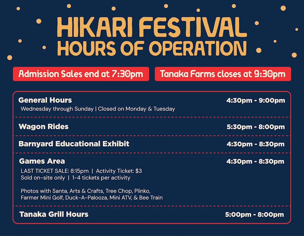 2025 'Hikari - A Festival of Lights' Event: Tanaka Farms, Irvine - Enjoy Live Music on Friday, Saturday, & Sunday Nights (Video) | Japanese-City.com
