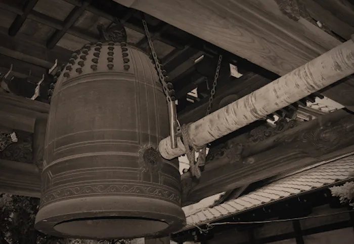 New Years Eve Event - Ring in the New Year (Ringing the Bell 108 Times on New Years Eve) | Japanese-City.com