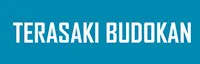 Japanese events venues location festivals 2022 Grand Opening! Terasaki Buddokan, Los Angeles (Free Community Event with Games, Performances, Activities & Food)