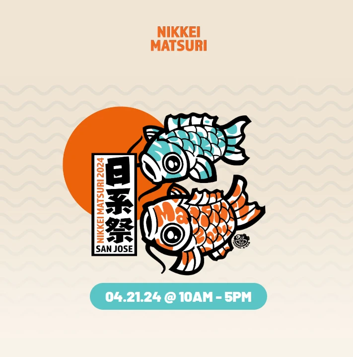 2024 - 46th Annual Nikkei Matsuri Festival Event (Food, Performances, Exhibits..) Festival Celebrating Japanese American Culture in San Jose Japantown