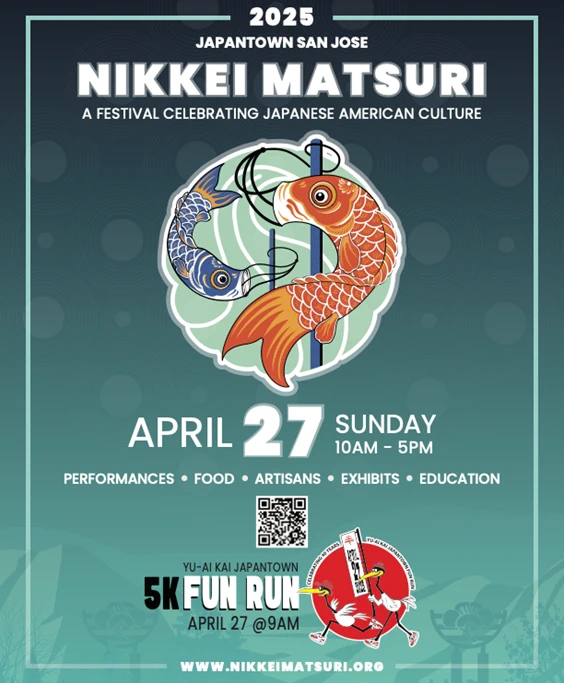 2024 - 46th Annual Nikkei Matsuri Festival Event (Food, Performances, Exhibits..) Festival Celebrating Japanese American Culture in San Jose Japantown