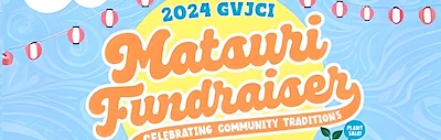 Most Popular Japanese Obon Festival Events 2024 GVJCI Matsuri Fundraiser Annual Matsuri Festival Event (Japanese Food, Kid Games, Bingo, Beer Garden..) Gardena Valley Cultural Institute