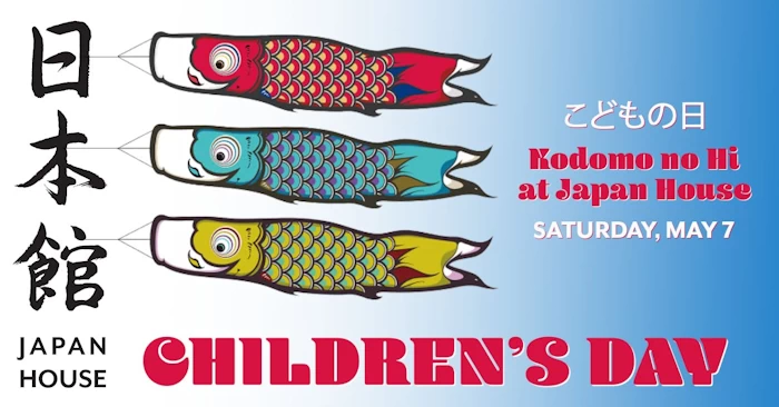 2022 Kodomo no Hi or Children’s Day, Japan House (Origami, Ikebana, Kakudako, Kite Flying..) | Japanese-City.com
