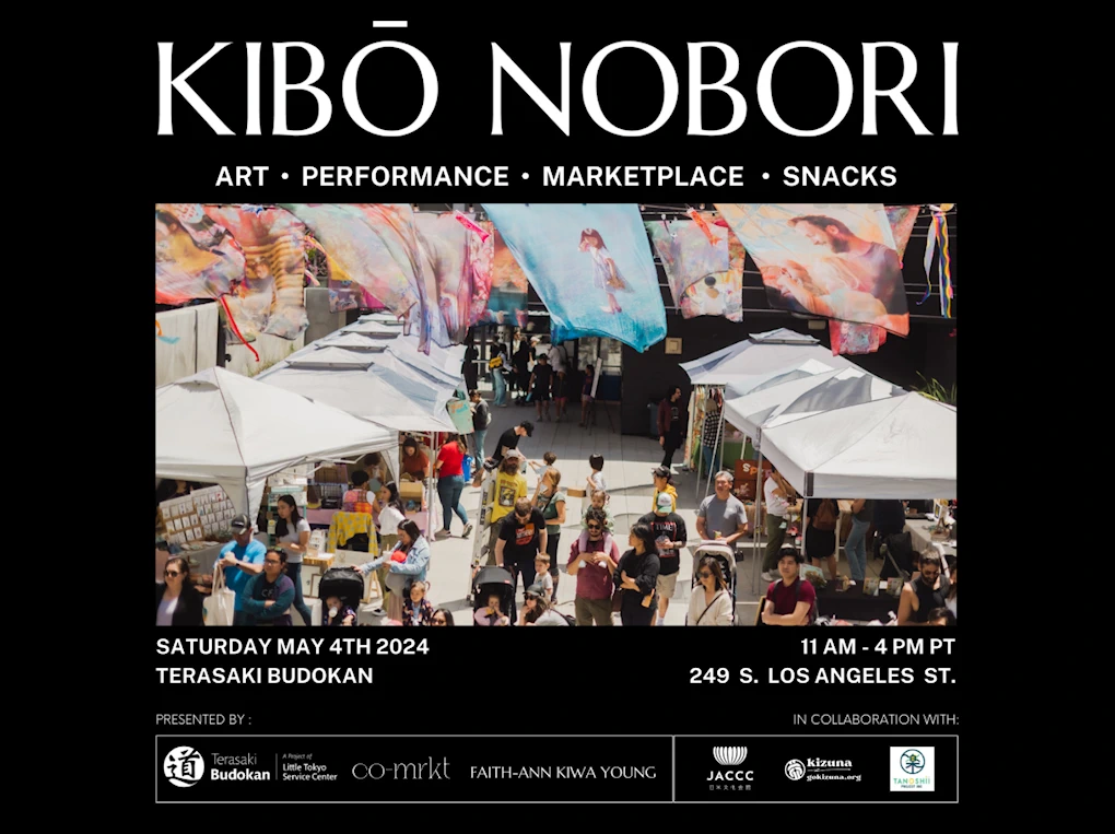 2024 - 3rd Annual Kibō Nobori - Children's Day Festival Event (Family-Friendly Activities, Art, Performances & Food) Terasaki Budokan, Little Tokyo