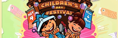 2023 Japantown Kodomo no Hi Children's Day Festival Event, San Francisco (Games, Art, Crafts, Performances..)