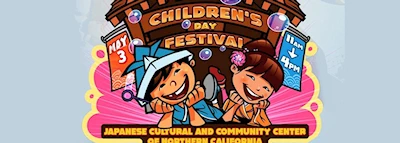 2024 Japantown Kodomo no Hi Children's Day Festival Event, San Francisco (Games, Art, Crafts, Performances..)