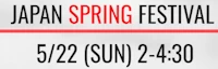 Japanese events venues location festivals 2022 JAPAN Spring Festival Event (Celebrating Children's Day in Japan) Food, Raffle, Martial Arts, Live Taiko, Kid Activities..)