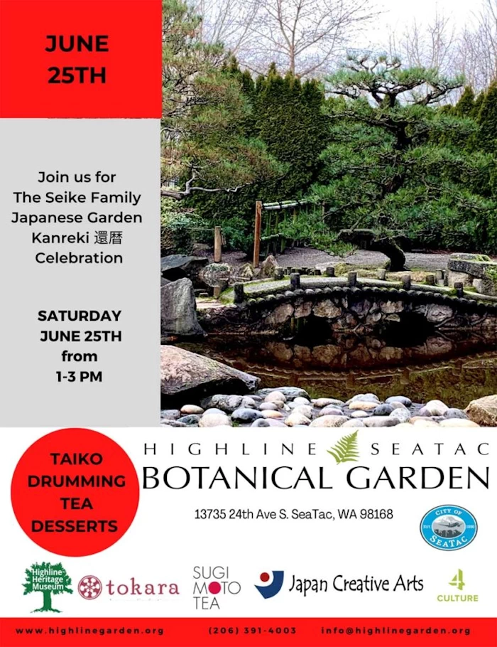 2022 Seike Family Japanese Garden Kanreki Celebration Event (Saturday) Live Taiko, Food..