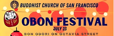 2022 San Francisco Obon Festivities Event - Bon Odori Dancing on Octavia Street 