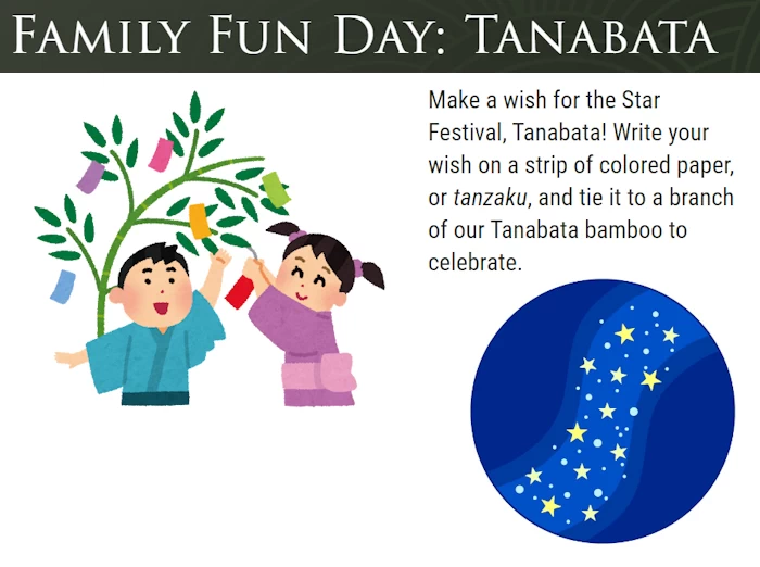 2022 Tanabata Event- Make a wish for the Star Festival, Tanabata! - Morikami