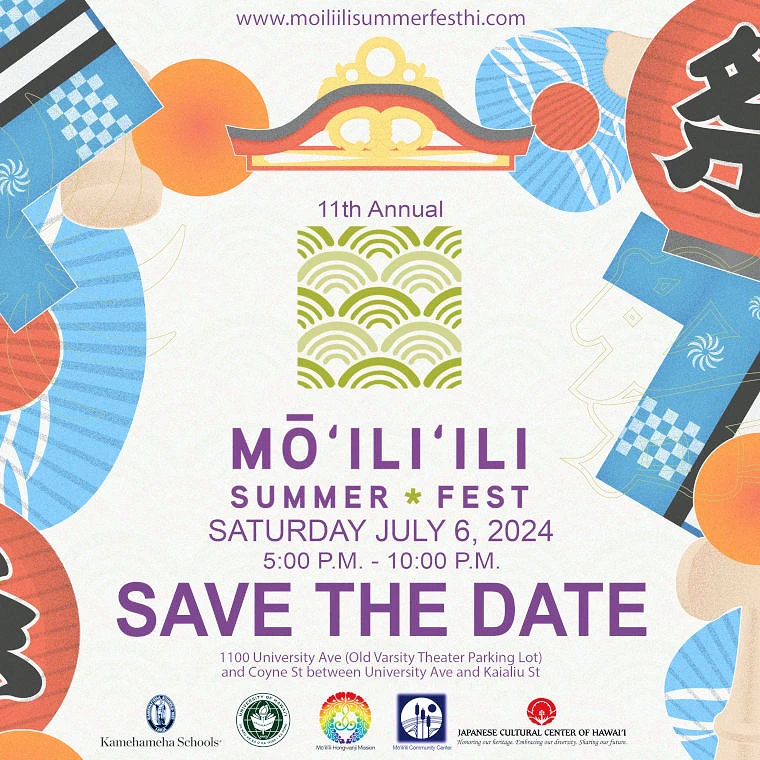 2024 Historic Annual Moiliili Summer Festival Celebration Event - Largest Bon Dance for the Summer on Oahu (Dance, Food..) | Japanese-City.com