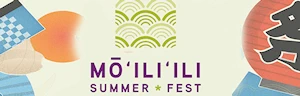 Japanese events venues location festivals 2024 Historic Annual Moiliili Summer Festival Celebration Event - Largest Bon Dance for the Summer on Oahu (Dance, Food..)