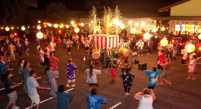 2022 Honokaa Hongwanji Mission Obon Festival Event (Hawai‘i’s Favorite Traditions with the Pounding Drums & Colorful Costumes of Bon Dance) | Japanese-City.com