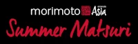 Japanese events venues location festivals 2022 Japanese Culture at the Summer Matsuri Event - Morimoto Asia in Disney Springs (Japanese Street Food, Taiko Drummers, Family-Friendly Games..)