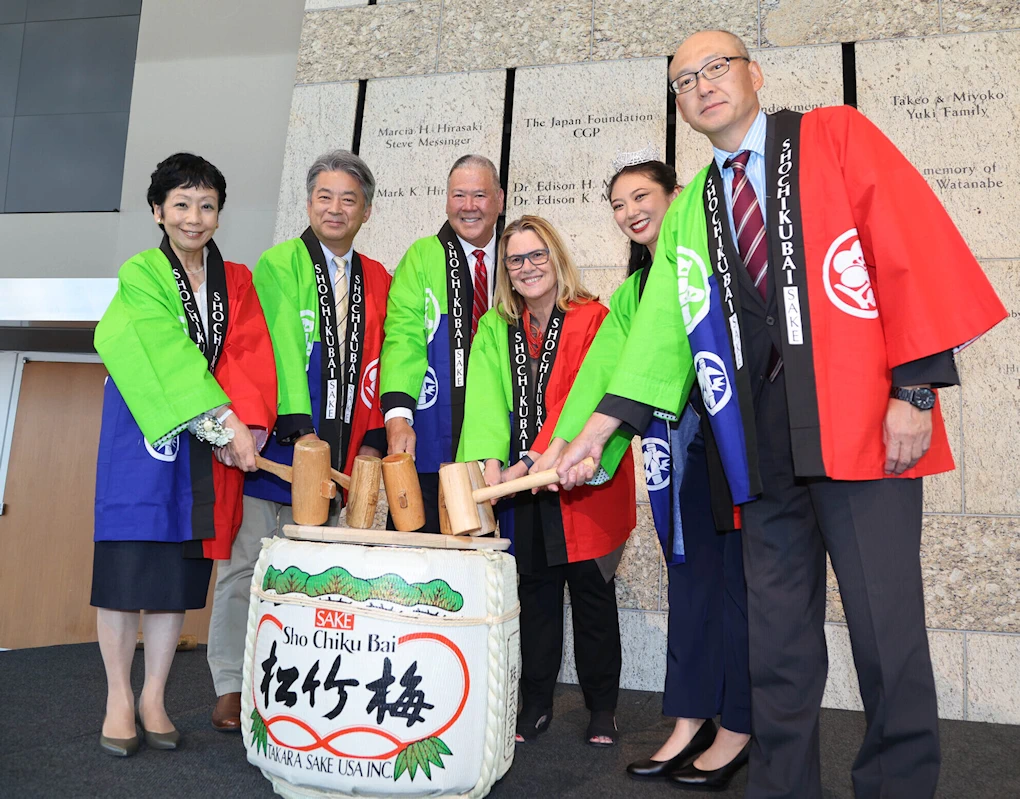 2024 Nisei Week Opening Ceremony (Celebrate Festival's Start, Previewed Nisei Week's Ondo Dances, Year's Honorees & Queen Candidates (Invitation Only)