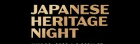 Japanese events venues location festivals 2022 LAFC Japanese Heritage Night, Friday July 29 at 8 pm - Los Angeles Versus Seattle