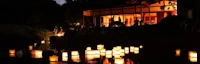 2022 - The 10th Annual Philadelphia Obon Festival Event (Launch Floating Lanterns on Shofuso’s Pond to Honor Loved Ones) (2 Dates)