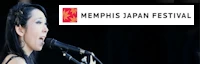 2022 Memphis Japan Festival Memphis Botanic Garden - Celebrate the History, Culture & People of Japan
