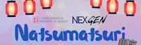 Japanese events venues location festivals 2022 Annual 3rd Annual NexGen Natsumatsuri Summer Festival Event - B-SIDE Lounge 