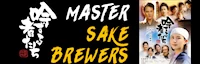 Japanese events venues location festivals 2022 'Master Sake Brewer' Sake & Movie Event (Japanese Film Takes You on a Dull Sake Experience, Teaches the Spirit of Japanese Master Craftmanship)