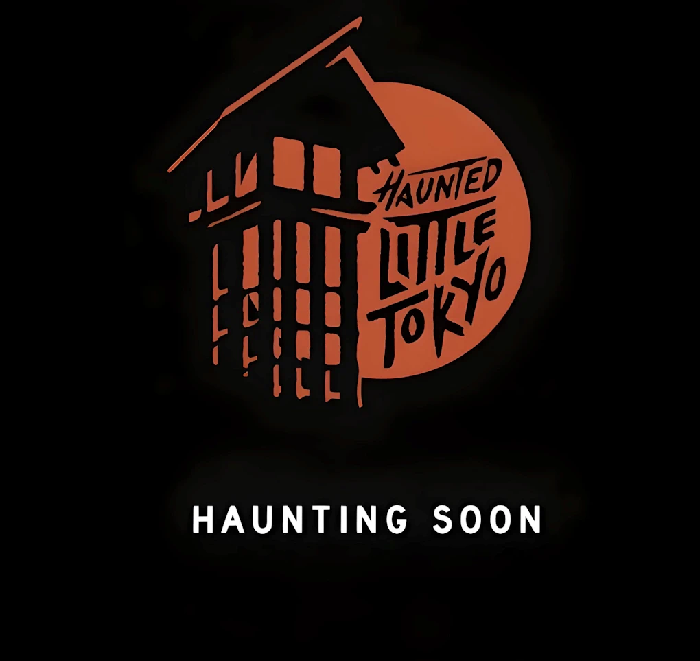 2022 6th Annual Little Tokyo Present 'Haunted Little Tokyo Block Party 2022' - Use RSVP Form