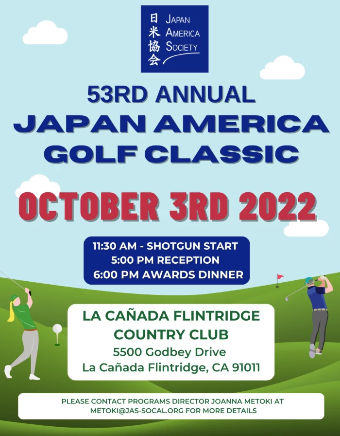 2022 53rd Annual Japan America Golf Classic (A Sold-out Event Since 1968) | Japanese-City.com