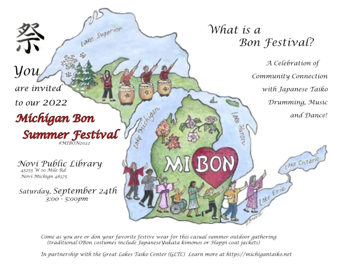 2022 MI Bon Summer Festival - A Celebration of Japanese Tradition with Taiko Drumming, Festival music & Folk Dancing!