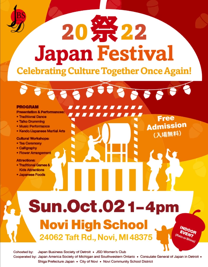 2022 Japan Festival Event - Celebrating Culture Together Once Again (Japanese Food, Dance, Taiko, Games, Music, Kendo..)