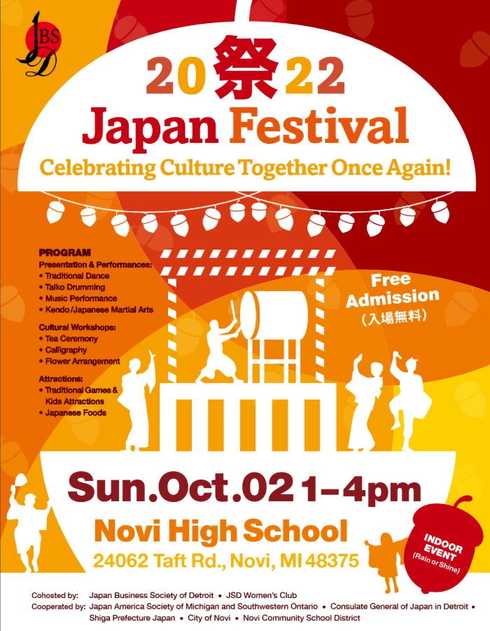 2022 Japan Festival Event - Celebrating Culture Together Once Again (Japanese Food, Dance, Taiko, Games, Music, Kendo..) | Japanese-City.com