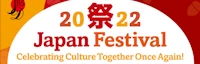 Japanese events venues location festivals 2022 Japan Festival Event - Celebrating Culture Together Once Again (Japanese Food, Dance, Taiko, Games, Music, Kendo..)